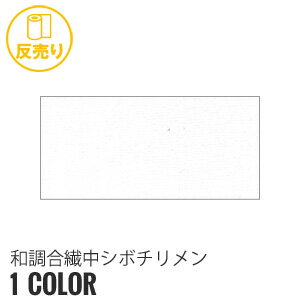  ϡۡ塦ŵĴ楷ܥ 115cm P100 (50m/ȿ) FK-1107 P__r-fk1107-...