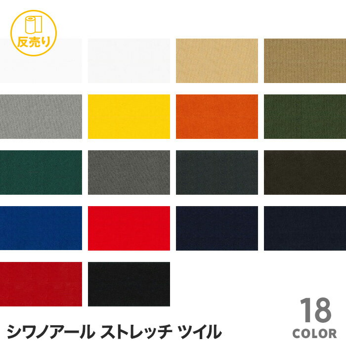  ϡۡŵȥåۥΥ ȥå ĥ 136cm P100 (48m/ȿ) i-400*R-1 R-2...