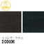  ϡۡڹ ˥ޥ okۥ쥶 128cm (46m/ȿ) #1271*48 99__r-k1271-