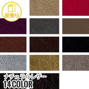  ϡۡڹ ok PLANETA ʥ쥶 135cm (50m/ȿ) #4164*1 4 16 55 26 ...