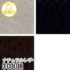  ϡۡڹ okۥʥ쥶 135cm (50m/ȿ) #4169*3 99 48__r-k4169-