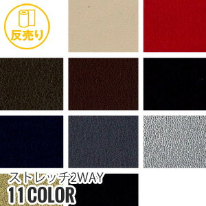  ϡۡڹ ok PLANETA ȥå2WAY 135cm (50m/ȿ) #4335*1 4 16 28 46...