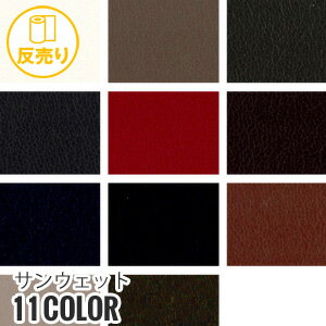  ϡۡڹ okۥ󥦥å 125cm (30m/ȿ) #4370*101 4 26 96 16 146 38 99...
