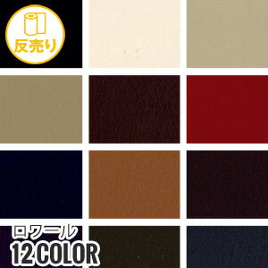  ϡۡڹ ok PLANETA  135cm (50m/ȿ) #4783*99 1 2 4 45 16 38...