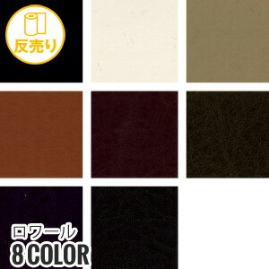 ϡۡڹ ok PLANETA  135cm (50m/ȿ) #4785*99 1 4 41 44 28 5...