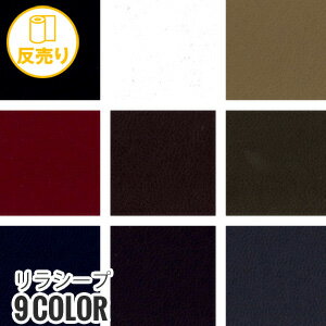  ϡۡڹ ok PLANETA 饷 135cm (50m/ȿ) #6508*99 1 4 16 46 28 ...
