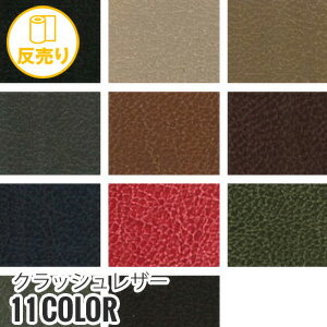  ϡۡڹ ̵ ok ۥå쥶 125cm (50m/ȿ) #81306*99 4 5 98 41 46 ...