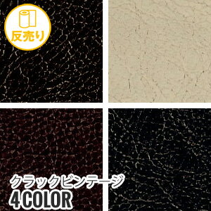  ϡۡڹ ̵ ok ۥåӥơ 125cm (50m/ȿ) #81311*48 3 47 99__r-k...