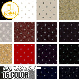  ϡۡڹ ok PLANETA ѥ󥰥쥶 135cm (50m/ȿ) #81401*99 1 3 4 71 ...