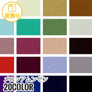  ϡۡŵۥ󥢥󥼥 150cm P100 (50m/ȿ) ME-60N*ME-1 ME-2 ME-3 ME-4 ...