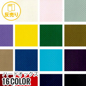  ϡۡŵۥϡɥå 122cm P100 (50m/ȿ) T-255*H-1 H-2 H-3 H-4 H-5 H-...