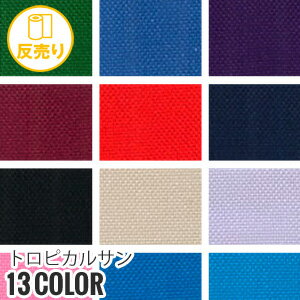  ϡۡŵۥȥԥ륵 150cm P100 (50m/ȿ) TP-404*T-1 T-6 T-8 T-9 T-10 ...