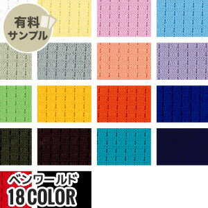  ϡۡڵ۴®UVܿ䴶ۥ٥ P87 ץ13 ڥץ븫Ģ BEN-8989__spl-b...