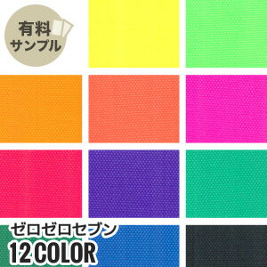  ϡۡۥ֥ P100 ڥץ븫Ģ EX-007__spl-ex007-e-1