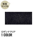 DIYSHOP RESTA リスタ 楽天市場店で買える「【生地 布生地】【静電気】ロザンナマリアP100% 【サンプル見本帳】 GC-909 F-20__spl-gc909-1-f-20」の画像です。価格は330円になります。