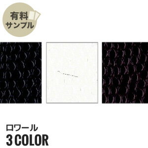  ϡۡڹ ˥ޥ okۥ ڥץ븫Ģ #4610__spl-k4610-3