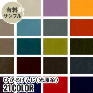  ϡۡۤҤ뤲()N100 ڥץ븫Ģ TM-3001__spl-tm3001-e-1