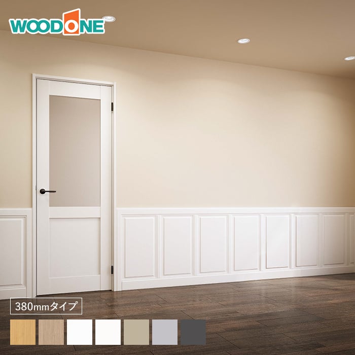 【腰壁】ウッドワン ドレタス 工芸調パネル 腰壁パネル・ジョイントパネル2枚組 380mmタイプ*LC/N2__rb..