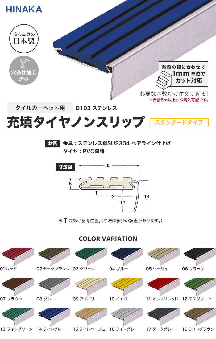 �ڳ��ʳ��ߤ�ۡ�2,046�ߡ��۽�Ŷ������Υ󥹥�å� ���ʤ��٤�ߤ� ����������ɥ����� ���ƥ�쥹 �ڥ����륫���ڥå��ѡ� D103__d103