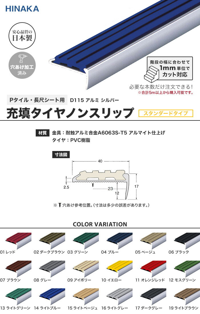 �ڳ��ʳ��ߤ�ۡ�1,617�ߡ��۽�Ŷ������Υ󥹥�å� ���ʤ��٤�ߤ� ����������ɥ����� ����� ����С� ��P�����롦Ĺ�ܥ������ѡ� D115__d115