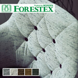 ڰػϡ۰ػĥؤFORESTEX ػĥ Textured Fabrics ȥ졼 137cm*SGR/CGR__m-13...