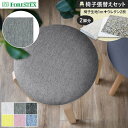 【椅子生地】椅子張替えFORESTEX 椅子張り生地 ラーチ 137cm巾 1m お得な張替用ウレタン2枚セット*M-LC-LGR/M-LC-B__ure-