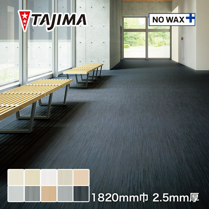 ˡ͡Ŀͻȼ̵ͤۡĹܥȡۥ Ĺܥ Ρåץ饹 ѡޥ塼 ޡ֥ EM 2.5mm*PM-133M-25/PM-132M-25