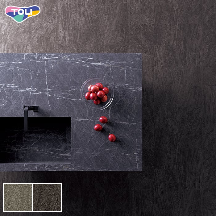 【法人・個人事業主様は送料無料】【長尺シート】東リ マチュアNW ヴァルタイル 2.0mm厚*FS4264/FS4265