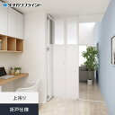 【間仕切り】【オーダー116,435円〜】プレイス タチカワブラインド 折戸仕様__tb-pl-fo ...