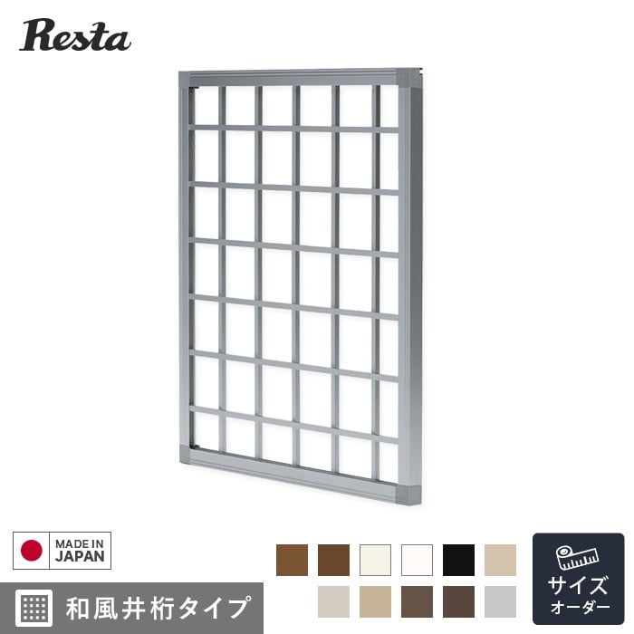 ̳ʻҡۡڥ9,735ߡ奿 RESTAꥸʥ 1mmñ̥ դ ʻ __lattice-japan