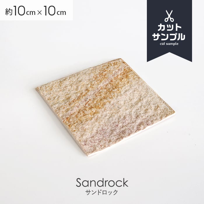 ��ͭ�����åȥ���ץ�� ��ŷ���Х����ȡ� ���ȡ���٥˥� ����ɥ��å������� ̵����__spl-sd-218