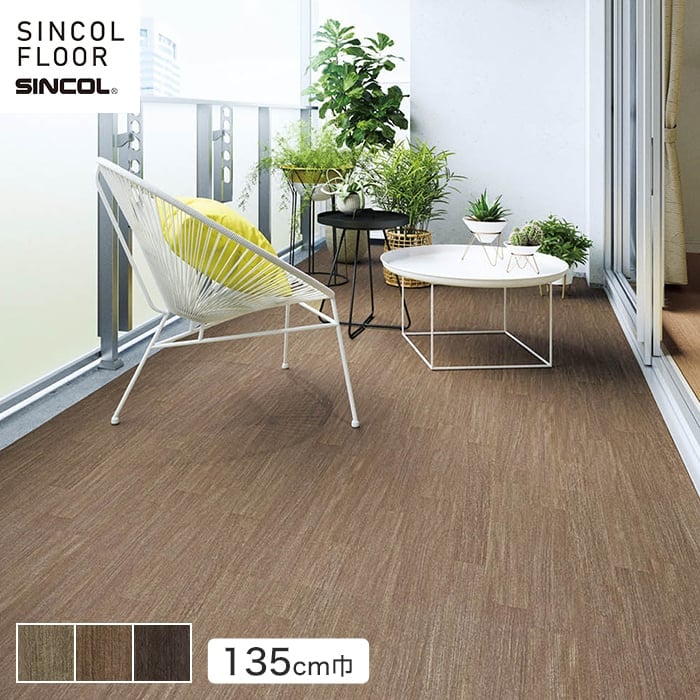 ڥΥ󥹥åץȡۡڸĿ͸ Υ󥹥åץ 󥳡 б BK ƥ饹å135cm*SBK9301-KJ/SBK9303-KJ