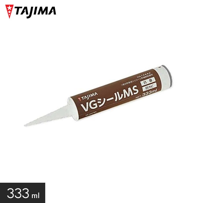 ˡ͡Ŀͻȼ̵ͤۡڥΥ󥹥åץȡۥ ӥ塼üѥ VGMS 333ml2/Ȣ*1 2 ...