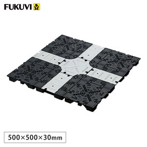 【1日限定!全商品ポイント2倍】【OAフロア】フクビ OAフロア ピットTN-30パネル 置敷溝配線タイプ 4枚入(1平米)500×500×H30mm__fu-of-ptm-30