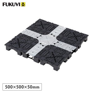 【1日限定!全商品ポイント2倍】【OAフロア】フクビ OAフロア ピットTN-50パネル 置敷溝配線タイプ 4枚入(1平米)500×500×H50mm__fu-of-ptm-50