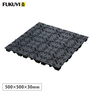 【1日限定!全商品ポイント2倍】【OAフロア】フクビ OAフロア TN-30パネル 置敷タイプ 4枚入(1平米)500×500×H30mm__fu-of-tm-30