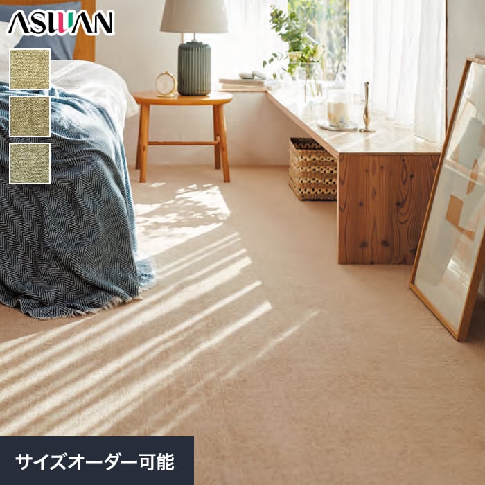 DIYSHOP RESTA ꥹ ŷԾŹ㤨֡ڥڥåȡۡ21,560ߡۥ ֥ 10mm ( __ocas-cblפβǤʤ1ߤˤʤޤ