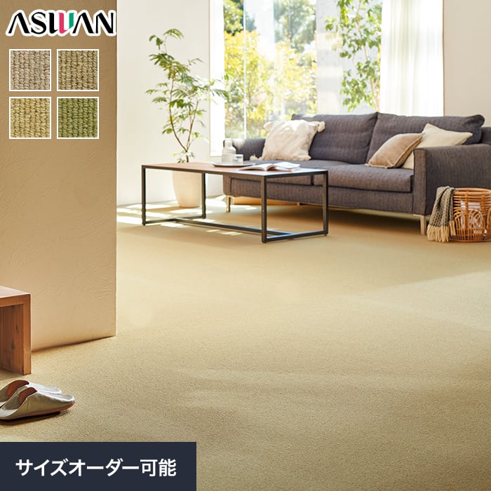 DIYSHOP RESTA ꥹ ŷԾŹ㤨֡ڥڥåȡۡ12,166ߡۥ ˥塼 7.5mm ( ɥ __ocas-gnnפβǤʤ1ߤˤʤޤ