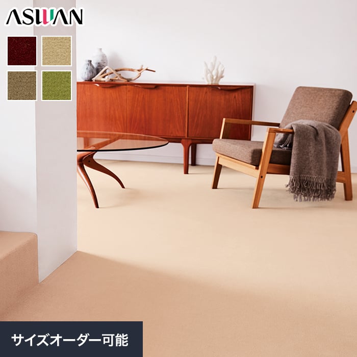 DIYSHOP RESTA ꥹ ŷԾŹ㤨֡ڥڥåȡۡ13,706ߡۥ ˥塼Ρ֥ 9mm ( ɥ __ocas-nabפβǤʤ1ߤˤʤޤ