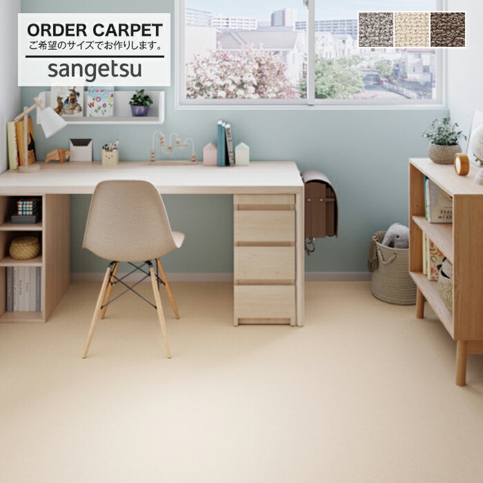 DIYSHOP RESTA ꥹ ŷԾŹ㤨֡ڥڥåȡۡ3,872ߡۥڥå 󥲥 å  ڥ󥸥塼 9mm__ocsa-jurפβǤʤ1ߤˤʤޤ