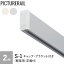 DIYSHOP RESTA リスタ 楽天市場店