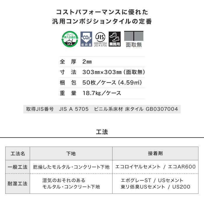 ��ˡ�͡��Ŀͻ��ȼ��ͤ�����̵���ۡ�P���������� ����ݥ������ӥ˥뾲������ �ޥ���V ��Υȡ���� 303��303��2.0mm 50����*MV46/MV84