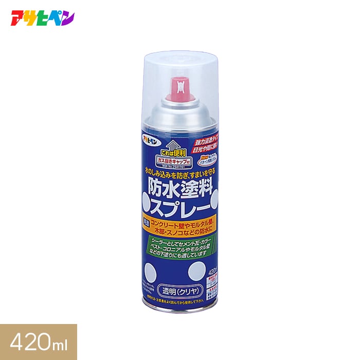 【塗料】アサヒペン アクリル樹脂塗料 防水塗料スプレー 420ml 透明（クリア）__ap-tbo0005-a