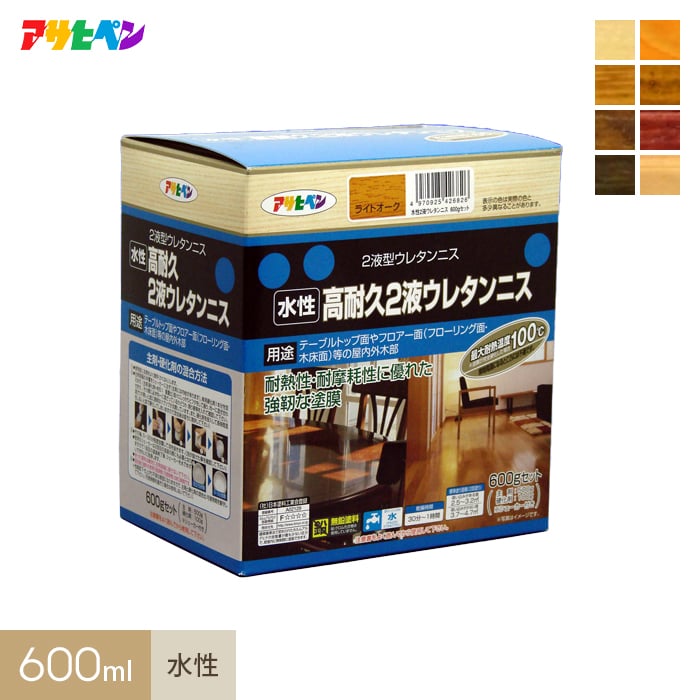 【1日限定！全商品ポイント2倍】【塗料】アサヒペン 水性高耐久2液ウレタンニス 600gセット*A B C D E F G H__ap-tni…