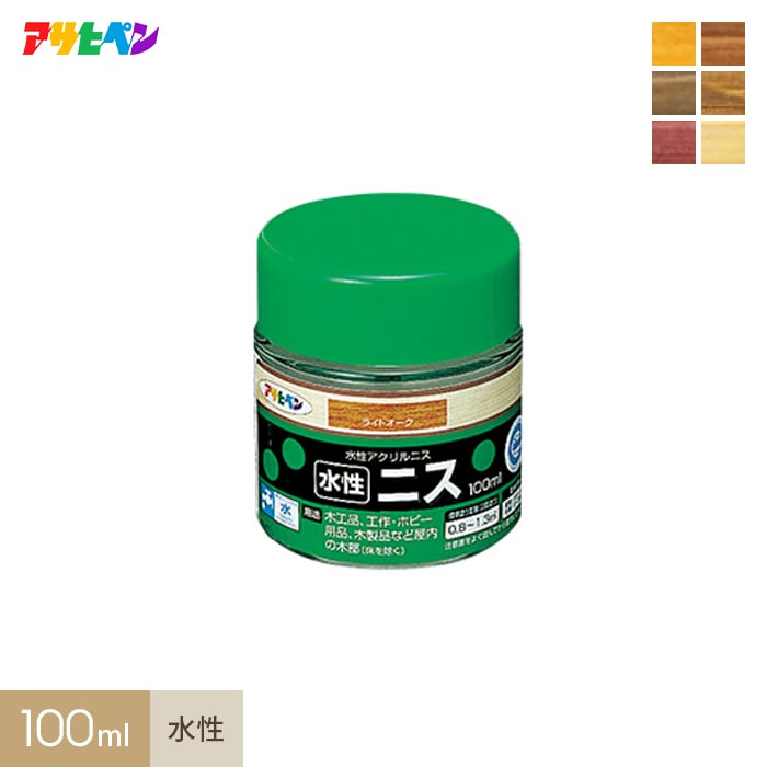 【1日限定！全商品ポイント2倍】【塗料】アサヒペン 水性ニス 100ml*A B C D E F__ap-tni0004-1