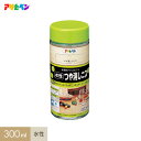 【塗料】アサヒペン 水性 つや消しニス 300ml つや消しクリア__ap-tni0014-2a