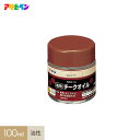 【塗料】アサヒペン チークオイル 100ml__ap-tni0025-1a