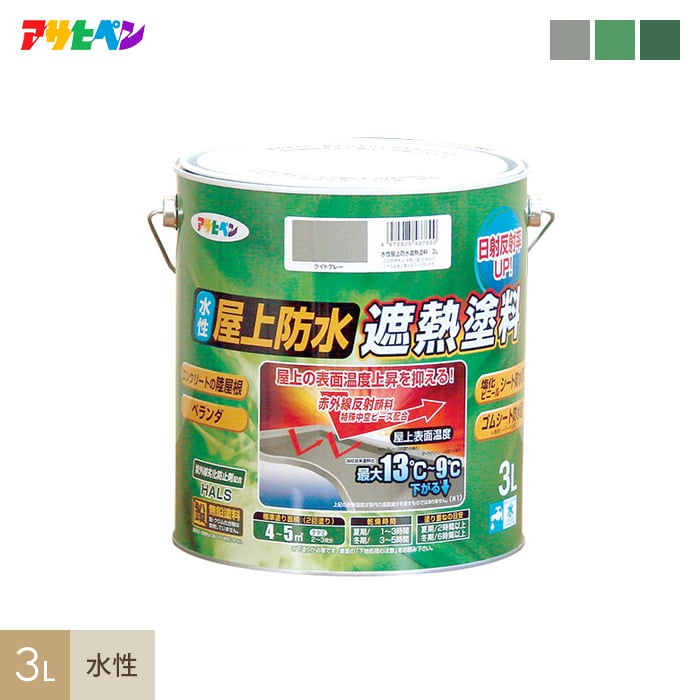 ۥҥڥ ɿǮ 3L*A B C__ap-tsh0003-1