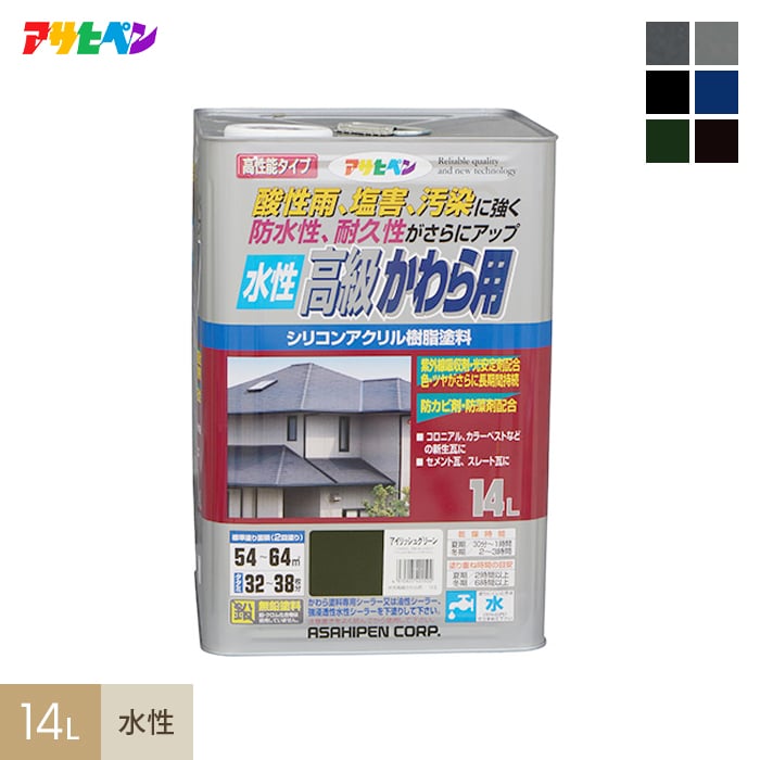 楽天市場】アサヒペン 水性高級かわら用の通販 楽天市場】アサヒペン 水性高級かわら用の通販