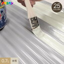 【塗料】アサヒペン 水性塗料 水性スーパーコート 0.7L 暖色系*A/Y__ap-tst0014-3
